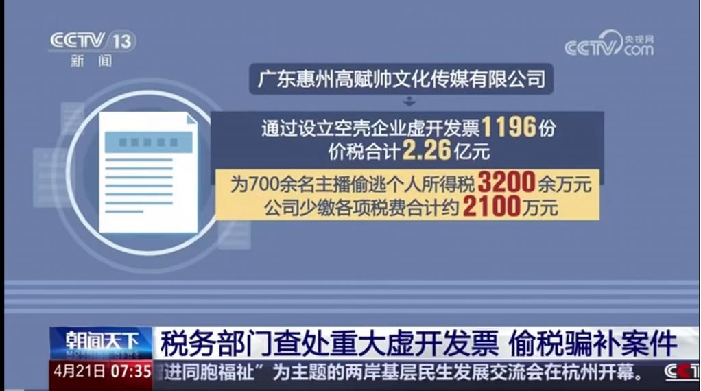 微信图片_20250429161037.png