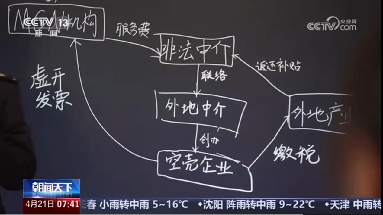 微信图片_20250429161044.png